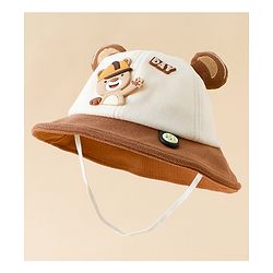 Babyhug Bucket Hat with Bear & Ear Applique Brown - Diameter 16 cm