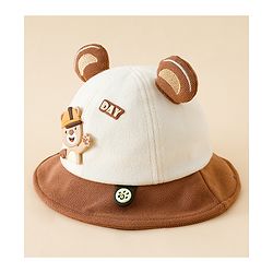 Babyhug Bucket Hat with Bear & Ear Applique Brown - Diameter 16 cm