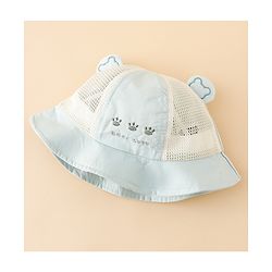 Babyhug Bucket Hat with Bear Embroidery & Ear Applique Light Pink - Diameter 16 cm