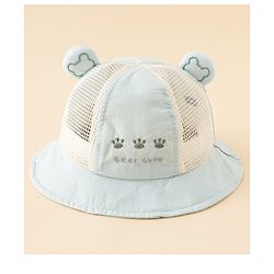 Babyhug Bucket Hat with Bear Embroidery & Ear Applique Light Pink - Diameter 16 cm