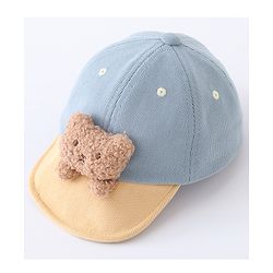 Babyhug Baseball Cap with Bear Applique Pink - Diameter 17 cm