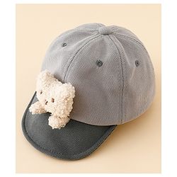Babyhug Baseball Cap with Bear Applique Grey - Diameter 17 cm