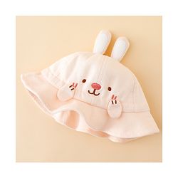 Babyhug Bucket Hat with Embroidery & Ear Applique Light Yellow - Diameter 16 cm