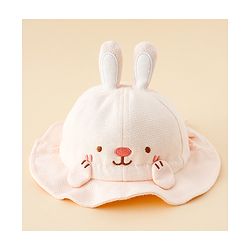 Babyhug Bucket Hat with Embroidery & Ear Applique Light Yellow - Diameter 16 cm