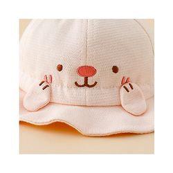 Babyhug Bucket Hat with Embroidery & Ear Applique Light Yellow - Diameter 16 cm