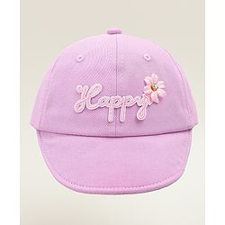 Babyhug Cotton Baseball Cap With Floral Applique Light Blue - Diameter 17 cm