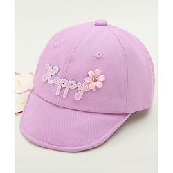 Babyhug Cotton Baseball Cap With Floral Applique Light Blue - Diameter 17 cm