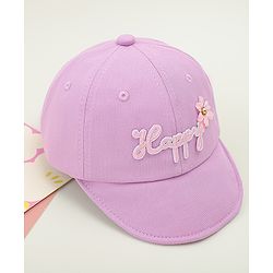 Babyhug Cotton Baseball Cap With Floral Applique Light Blue - Diameter 17 cm