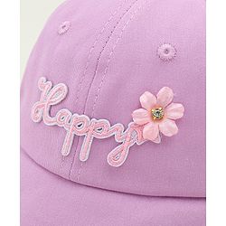 Babyhug Cotton Baseball Cap With Floral Applique Light Blue - Diameter 17 cm