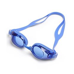 Babyhug Swimming Goggles and Cap Set with Adjustable Fit- Blue