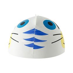 Babyhug Fish Shaped Swimming Cap Free Size - White