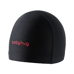 Babyhug Swimming Cap - Black