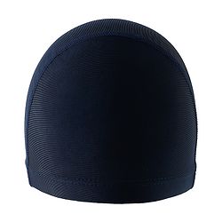 Babyhug Swimming Cap - Black