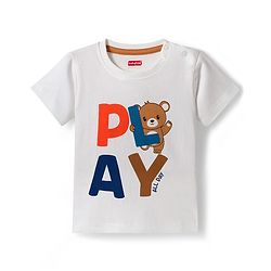 Babyhug Terry Knit Full Sleeves Striped Hooded T-Shirt & Lounge Pant Set with Inner T-Shirt - Brown