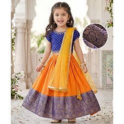 Babyhug Brocade Woven Half Sleeves Choli Lehenga Set With Foil Print & Dupatta - Navy Blue & Yellow