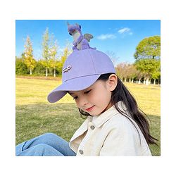 Babyhug Baseball Cap With Dino Applique Lilac - Diameter 17.5 cm