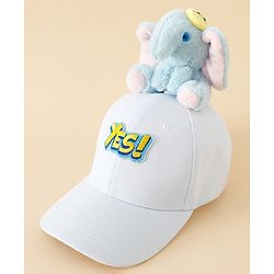 Babyhug Baseball Cap With Elephant Applique Off White - Diameter 18 cm