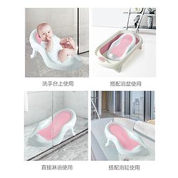 Babyhug Baby Bather with Soft Mesh Seat - Grey| Ergonomic Bath Support for Infants| Non-Slip Stable Design for Safe & Comfortable Bathing| Lightweight & Easy to Clean| New Born Gifting Option