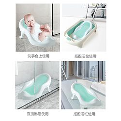 Babyhug Baby Bather with Soft Mesh Seat - Grey| Ergonomic Bath Support for Infants| Non-Slip Stable Design for Safe & Comfortable Bathing| Lightweight & Easy to Clean| New Born Gifting Option