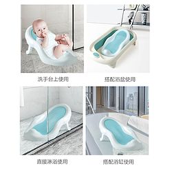 Babyhug Baby Bather with Soft Mesh Seat - Grey| Ergonomic Bath Support for Infants| Non-Slip Stable Design for Safe & Comfortable Bathing| Lightweight & Easy to Clean| New Born Gifting Option