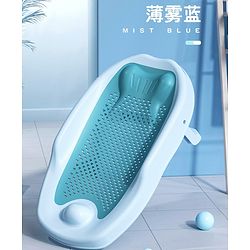 Babyhug Baby Bather with Soft Mesh Seat - Blue| Ergonomic Bath Support for Infants| Non-Slip Stable Design for Safe & Comfortable Bathing| Lightweight & Easy to Clean| New Born Gifting Option