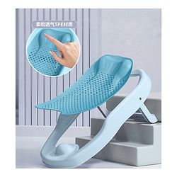 Babyhug Baby Bather with Soft Mesh Seat - Blue| Ergonomic Bath Support for Infants| Non-Slip Stable Design for Safe & Comfortable Bathing| Lightweight & Easy to Clean| New Born Gifting Option
