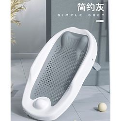 Babyhug Baby Bather with Soft Mesh Seat - Blue| Ergonomic Bath Support for Infants| Non-Slip Stable Design for Safe & Comfortable Bathing| Lightweight & Easy to Clean| New Born Gifting Option