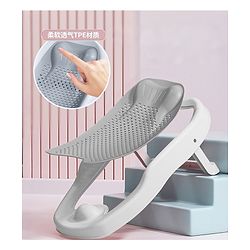 Babyhug Baby Bather with Soft Mesh Seat - Blue| Ergonomic Bath Support for Infants| Non-Slip Stable Design for Safe & Comfortable Bathing| Lightweight & Easy to Clean| New Born Gifting Option