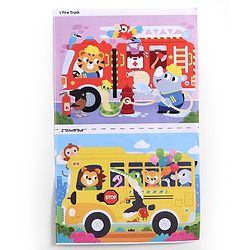Babyhug 4 in 1 Animal Transportation Jigsaw Puzzle Set - 90 pcs| 4 Difficulty Levels| Beautifully Illustrated| Improves Hand -Eye Coordination & Problem Solving| BIS Certified| Gifting Idea for 3+ yrs