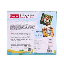 Babyhug 4 in 1 Animal Transportation Jigsaw Puzzle Set - 90 pcs| 4 Difficulty Levels| Beautifully Illustrated| Improves Hand -Eye Coordination & Problem Solving| BIS Certified| Gifting Idea for 3+ yrs