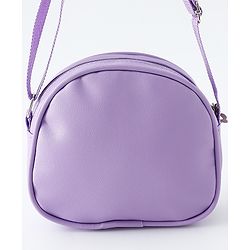Babyhug Sling Bag With Floral Embroidery & Bunny Patch - Purple