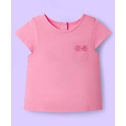 Babyhug 100% Cotton Knit Half Sleeves T-Shirts with Floral & Butterfly Print Pack of 5 - Multicolor