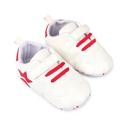Cute Walk by Babyhug Velcro Closure Booties with Star Applique - Pink & White