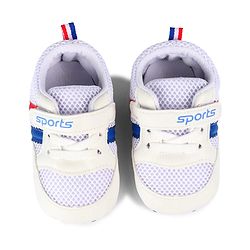Cute Walk by Babyhug Velcro Closure Booties with Stripes - White & Pink
