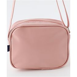 Babyhug Free Size Sling Bag With Butterfly Design - Multicolor