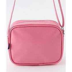 Pine Kids Free Size Sling Bag With Star Design - Multicolour