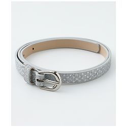 Babyhug Belt with Star Detailing - Sliver