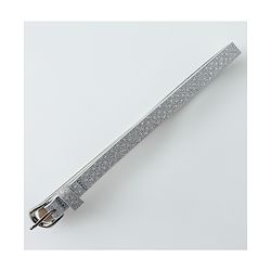 Babyhug Belt with Star Detailing - Sliver