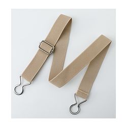 Babyhug Solid Color Belt - Beige