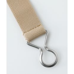Babyhug Solid Color Belt - Beige