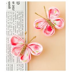 Babyhug Free Size Bow & Butterfly Clips Pack Of 2 - Pink