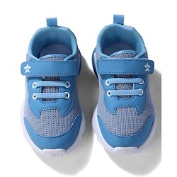 Cute Walk by Babyhug Sneaker Shoes With Velcro Closure - Grey