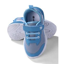 Cute Walk by Babyhug Sneaker Shoes With Velcro Closure - Grey