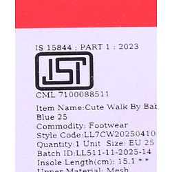 Cute Walk by Babyhug Velcro Closure Sneakers with Dino Applique - Blue