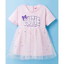 Babyhug Cotton Knit Half Sleeves Frock With Cutie Print - Pink