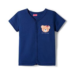 Babyhug 100% Cotton Front Open Jhablas With Animal Print Pack Of 3 - Navy Blue Red & Cream