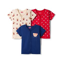 Babyhug 100% Cotton Front Open Jhablas With Animal Print Pack Of 3 - Navy Blue Red & Cream