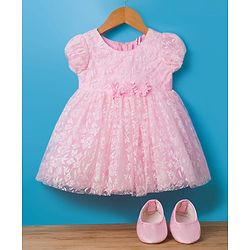 Babyhug 5 Layered Fit & Flare Soft Printed Mesh Puff Sleeves Party Frock Frock With Cotton Lining & Booties - Light Pink