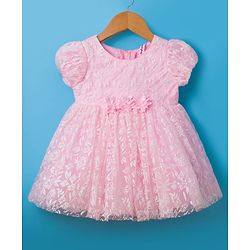 Babyhug 5 Layered Fit & Flare Soft Printed Mesh Puff Sleeves Party Frock Frock With Cotton Lining & Booties - Light Pink