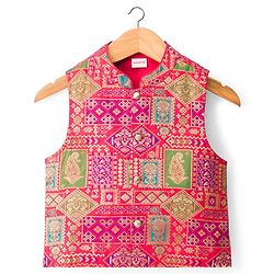 Babyhug Woven Full Sleeves Kurta Pajama Set with Embroidered Jacket - Navy Blue